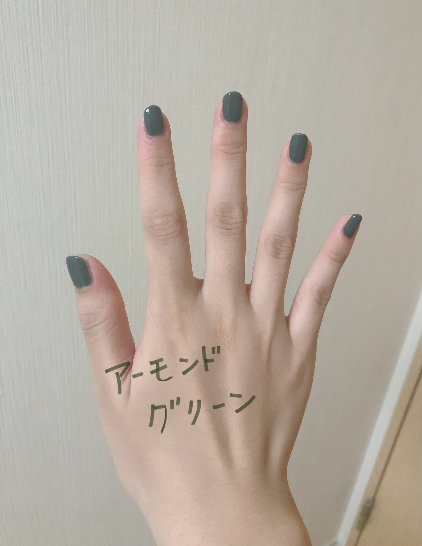 カラフルネイルズ/キャンメイク/マニキュアを使ったクチコミ(1枚目)