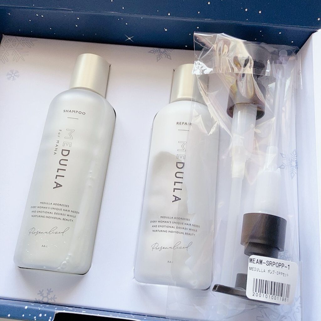 SHAMPOO & REPAIR/MEDULLA/市販シャンプーを使ったクチコミ(3枚目)