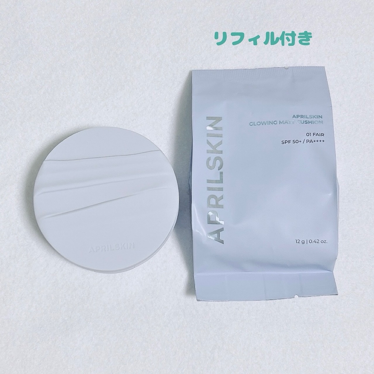 グロー マットクッション/APRILSKIN/クッションファンデーションを使ったクチコミ（2枚目）