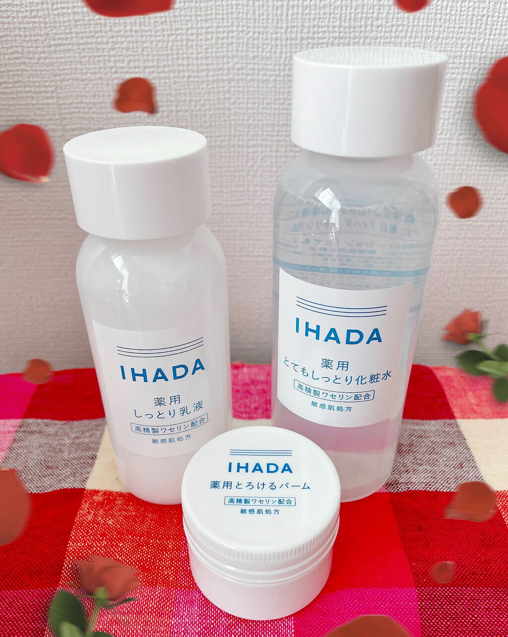 薬用ローション（とてもしっとり）/IHADA/化粧水を使ったクチコミ（1枚目）