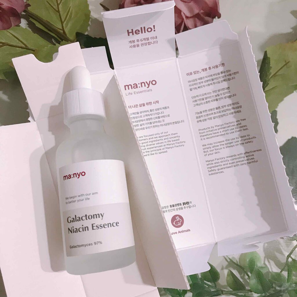 ガラクトミー ナイアシンエッセンス/manyo/美容液を使ったクチコミ(2枚目)
