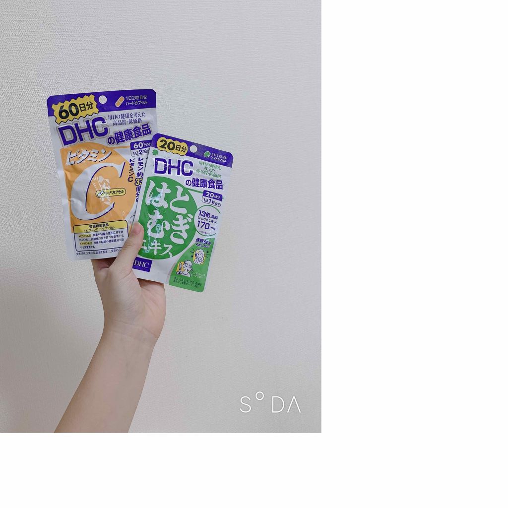 ホワイトアップ ローション(II)/アクアレーベル/化粧水を使ったクチコミ（3枚目）