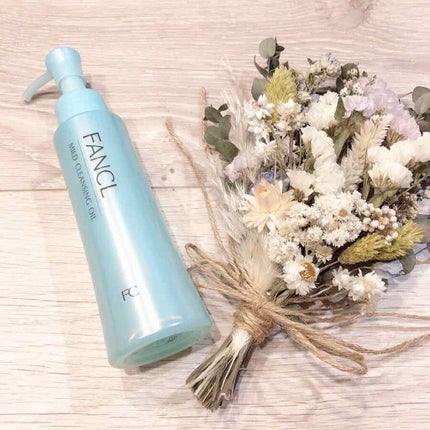 マイルドクレンジング オイル/ファンケル/オイルクレンジングを使ったクチコミ(1枚目)