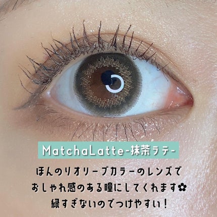 N’s COLLECTION 1day/N’s COLLECTION/ワンデー(1DAY)カラコンを使ったクチコミ(2枚目)