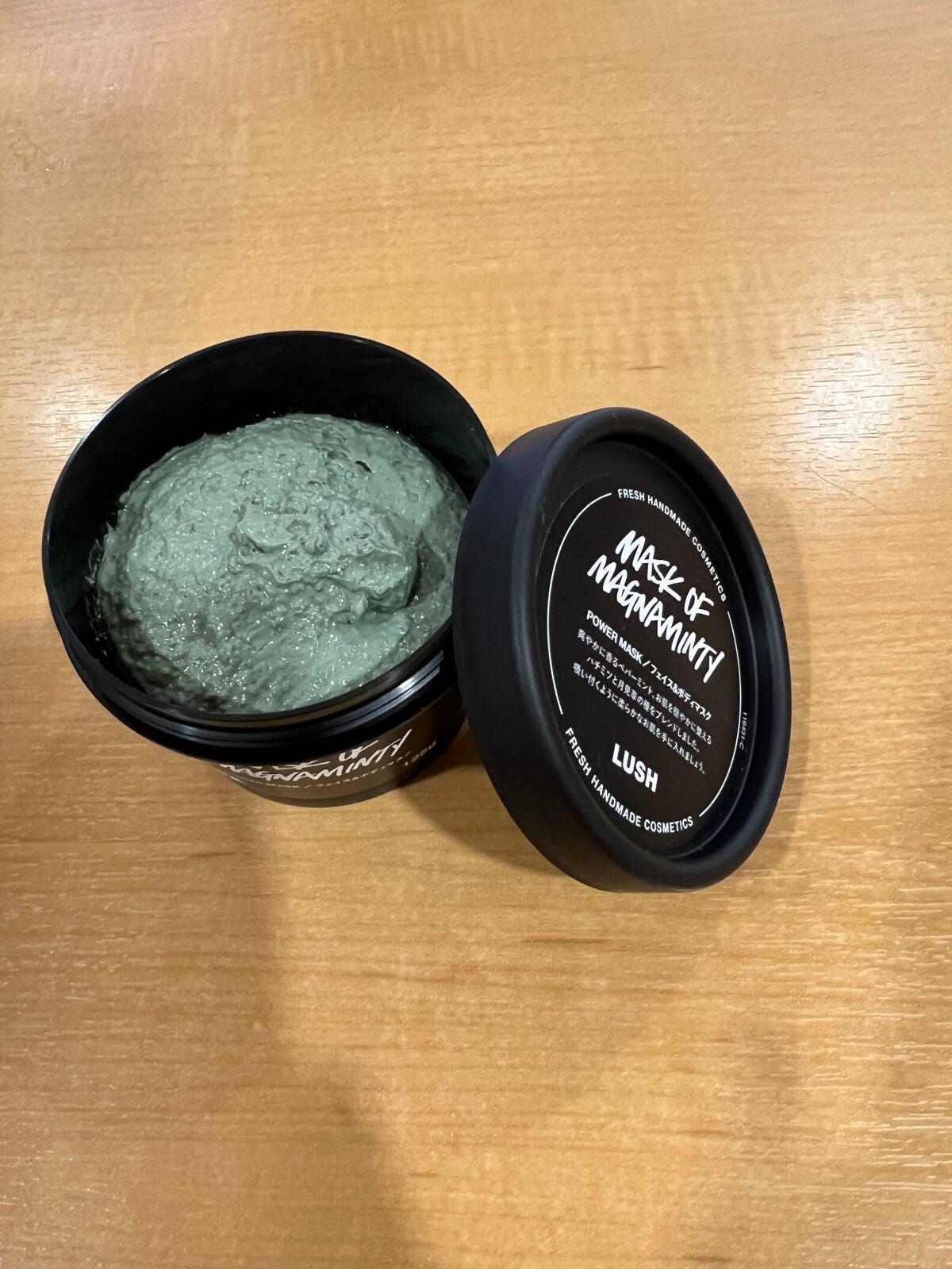 パワーマスク/ラッシュ/洗い流すパック・マスクを使ったクチコミ(1枚目)