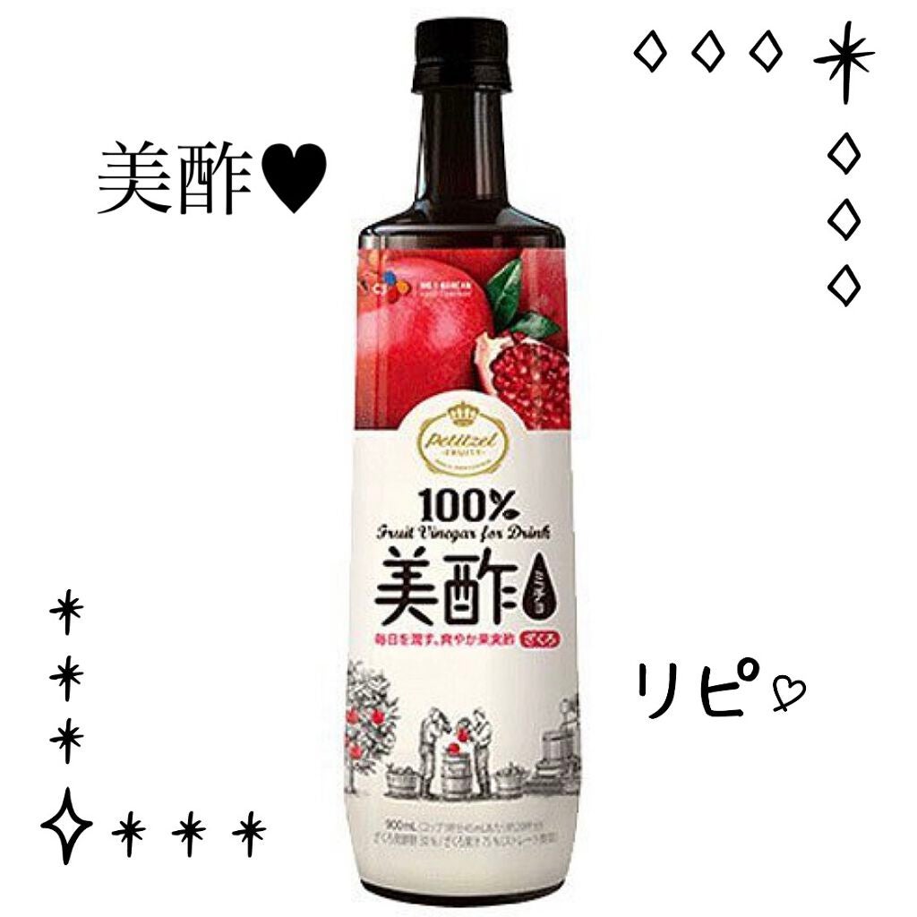 美酢 (希釈タイプ)/美酢(ミチョ)/その他飲むお酢を使ったクチコミ(1枚目)