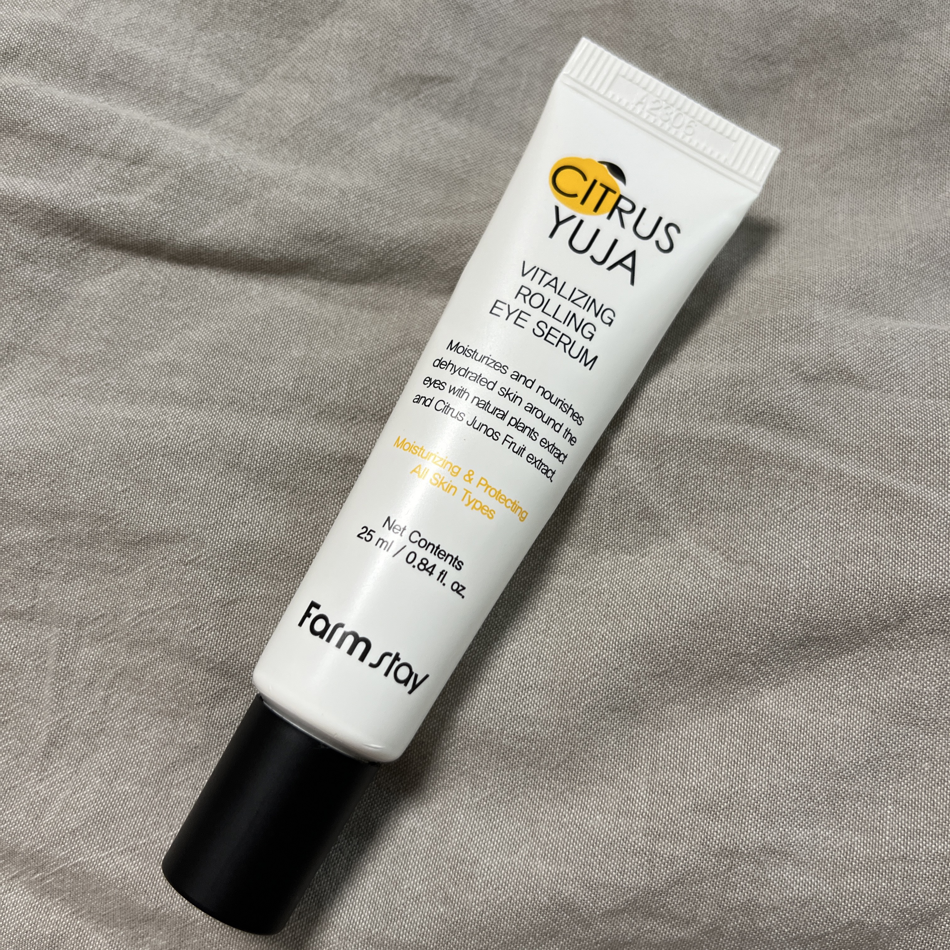 シトラスゆずバイタライジングローリングアイセラム/Farmstay/アイケア・アイクリームを使ったクチコミ（1枚目）