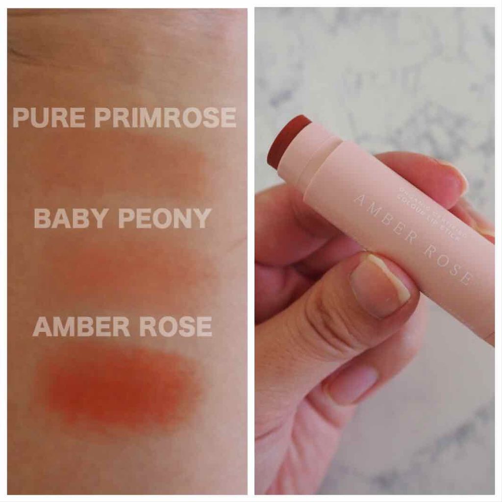 カラーリップスティック/アルジェラン/リップクリームを使ったクチコミ（2枚目）