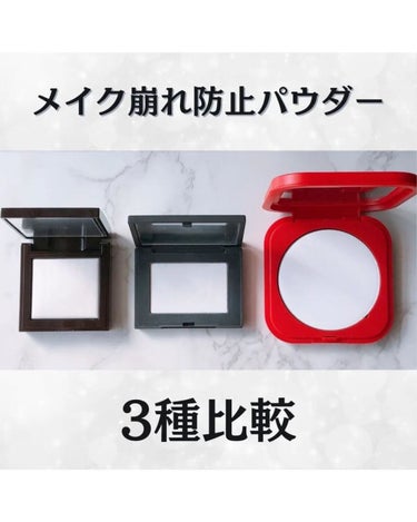 ライトリフレクティングセッティングパウダー　プレスト　N/NARS/プレストパウダーを使ったクチコミ（1枚目）