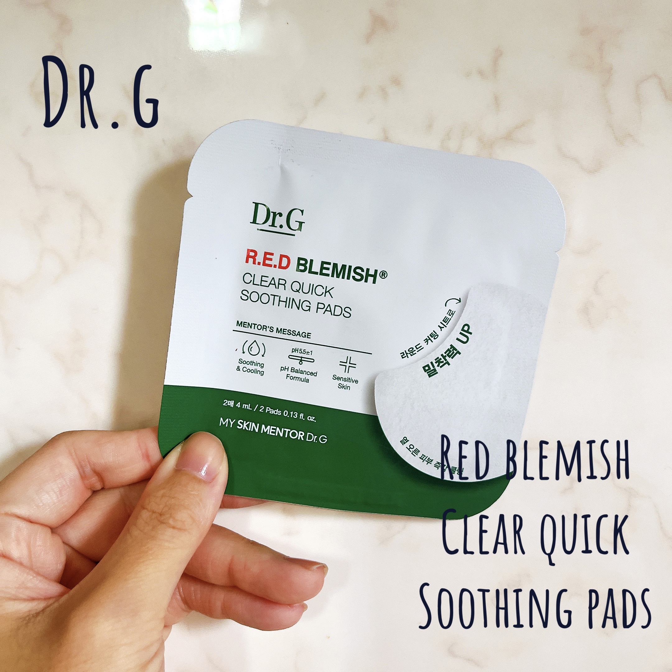 レッドブレミッシュクリアクイックスージングパック/Dr.G/拭き取り化粧水を使ったクチコミ（1枚目）