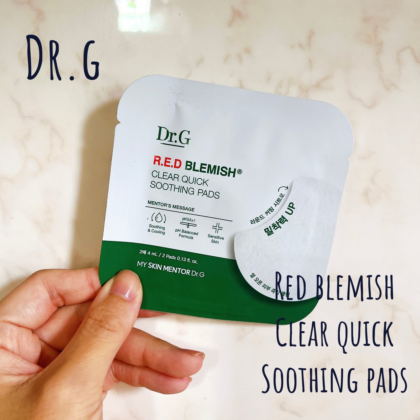 レッドブレミッシュクリアクイックスージングパック/Dr.G/拭き取り化粧水を使ったクチコミ(1枚目)