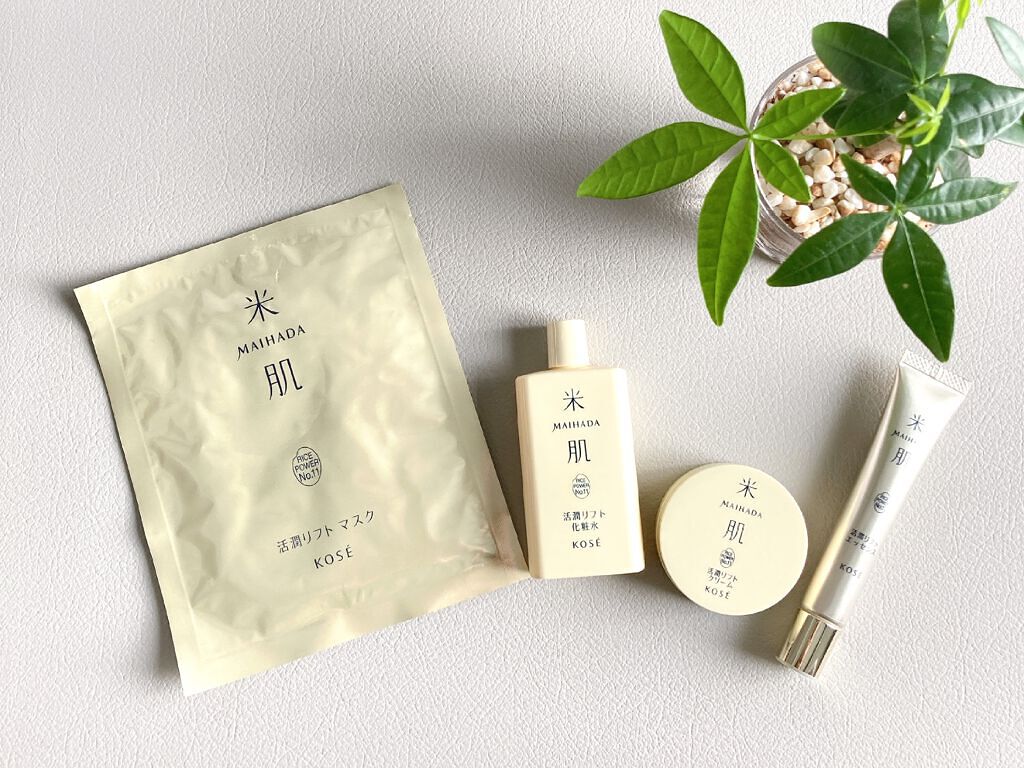 米肌 活潤 集中ハリ体感プレミアムセットNAのクチコミ「⁡
⁡
⁡

☑︎ 集中ハリ体感プレミアムセット

⁡
この商品はエイジングケア美容液でハリ感.....」（1枚目）