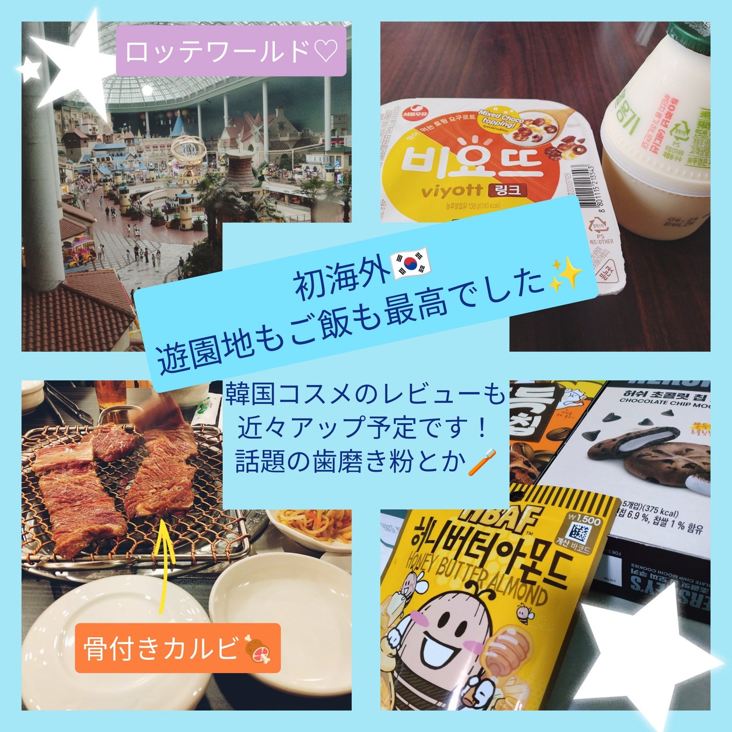 アンドハニー ピクシー モイストシルキー シャンプー1.0/ヘアトリートメント2.0/&honey/市販シャンプーを使ったクチコミ(3枚目)