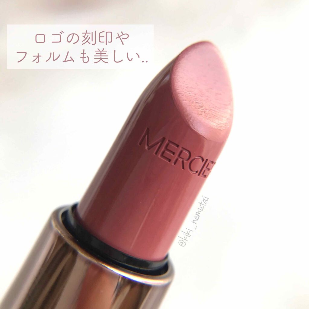 ルージュ エッセンシャル シルキー クリーム リップスティック/ローラ メルシエ/口紅を使ったクチコミ(4枚目)