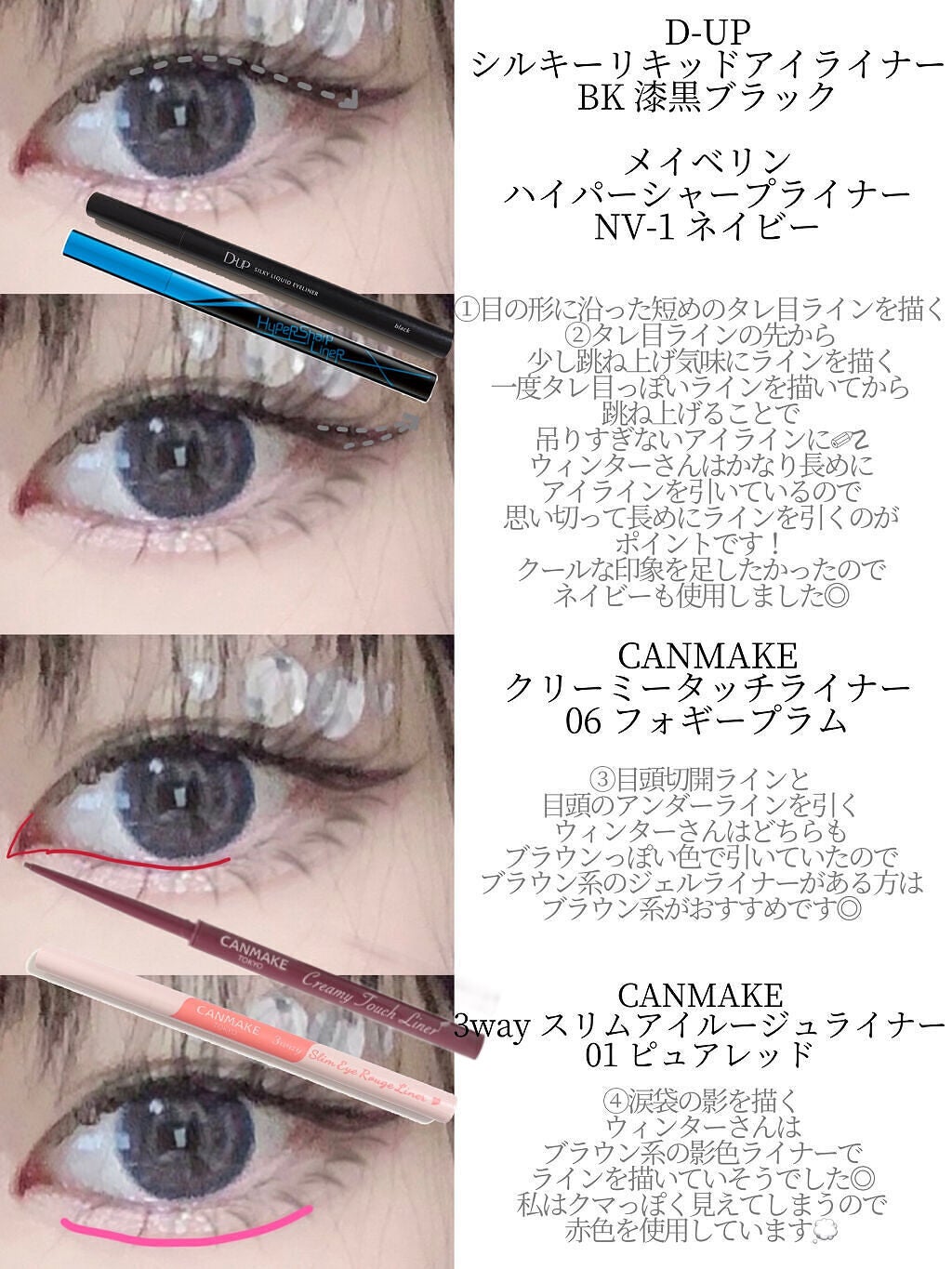 アピュー パステルブラッシャー/A’pieu/パウダーチークを使ったクチコミ(4枚目)