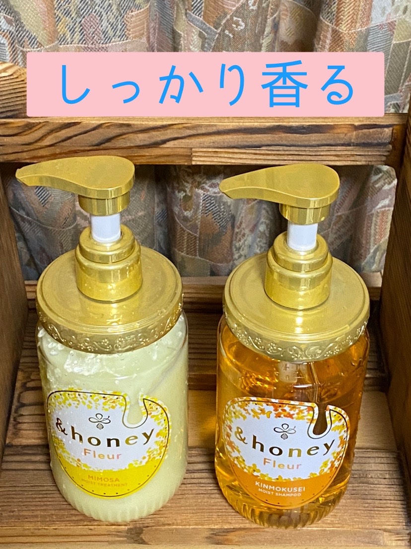 アンドハニー フルール シャンプー1.0 /アンドハニー フルール トリートメント2.0/&honey/市販シャンプーを使ったクチコミ（1枚目）