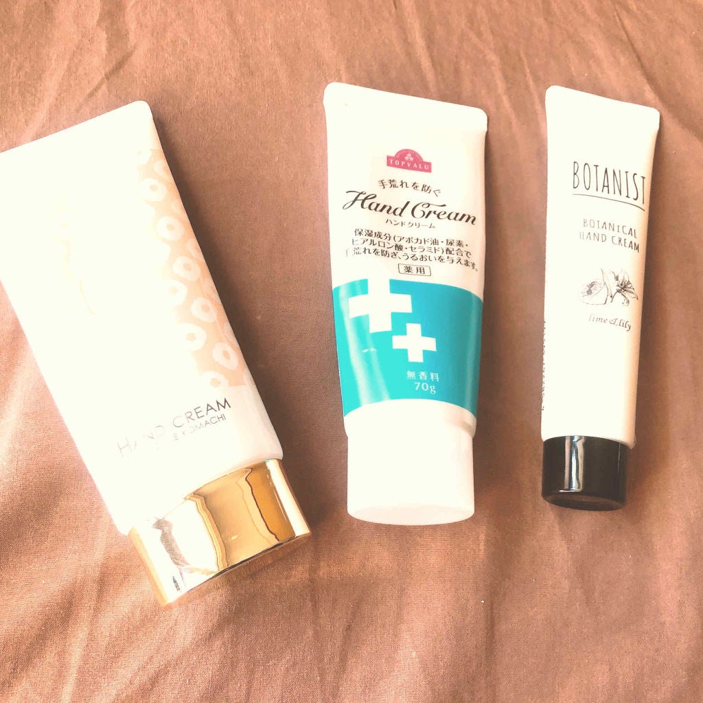 ハンドクリーム/トップバリュ/ハンドクリームを使ったクチコミ(1枚目)