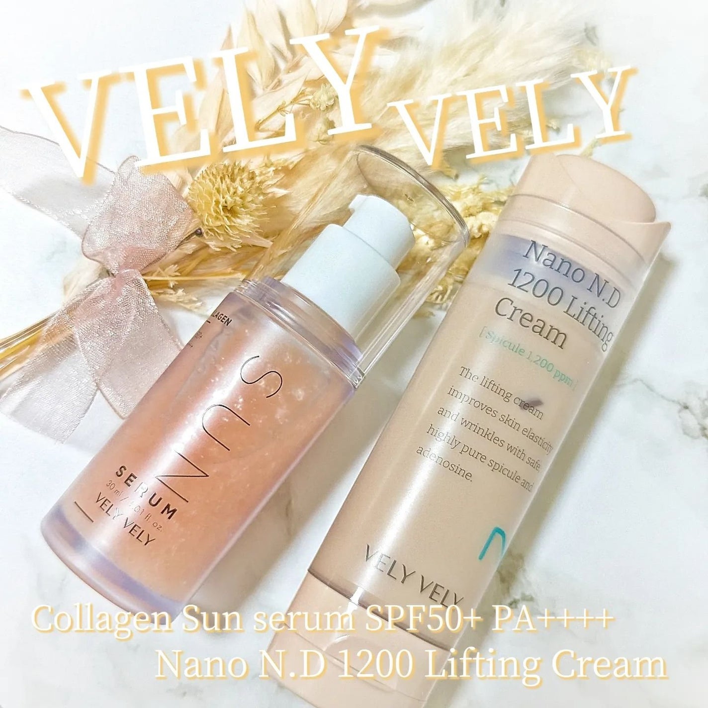 ハリケアコラーゲンサンセラム/VELY VELY/日焼け止めジェルを使ったクチコミ(1枚目)