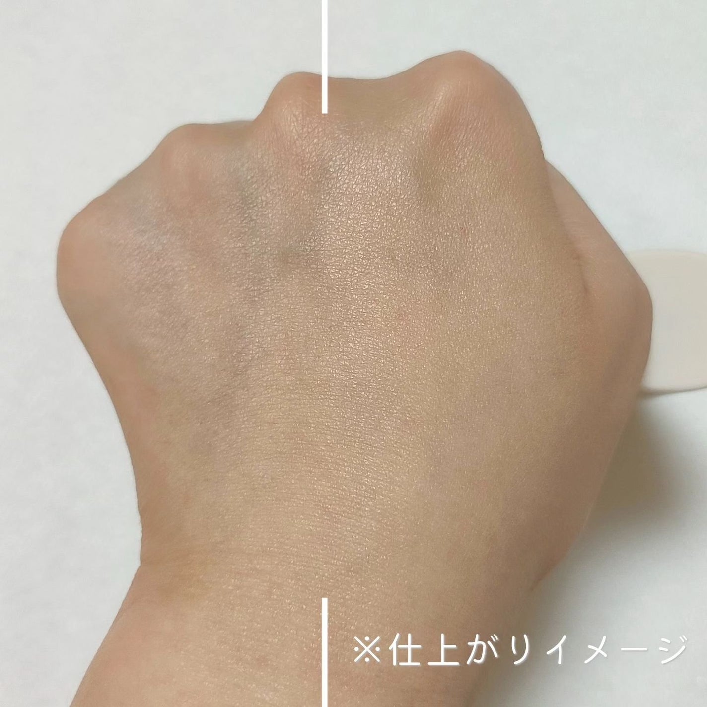 オルビスユー カラースキンケアマスク ファンデーション/オルビス/リキッドファンデーションを使ったクチコミ(5枚目)