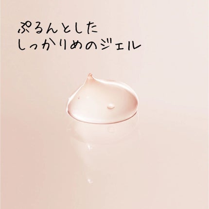 まつげ美容液(まつげ・目もと美容液)/UZU BY FLOWFUSHI/まつげ美容液を使ったクチコミ(3枚目)