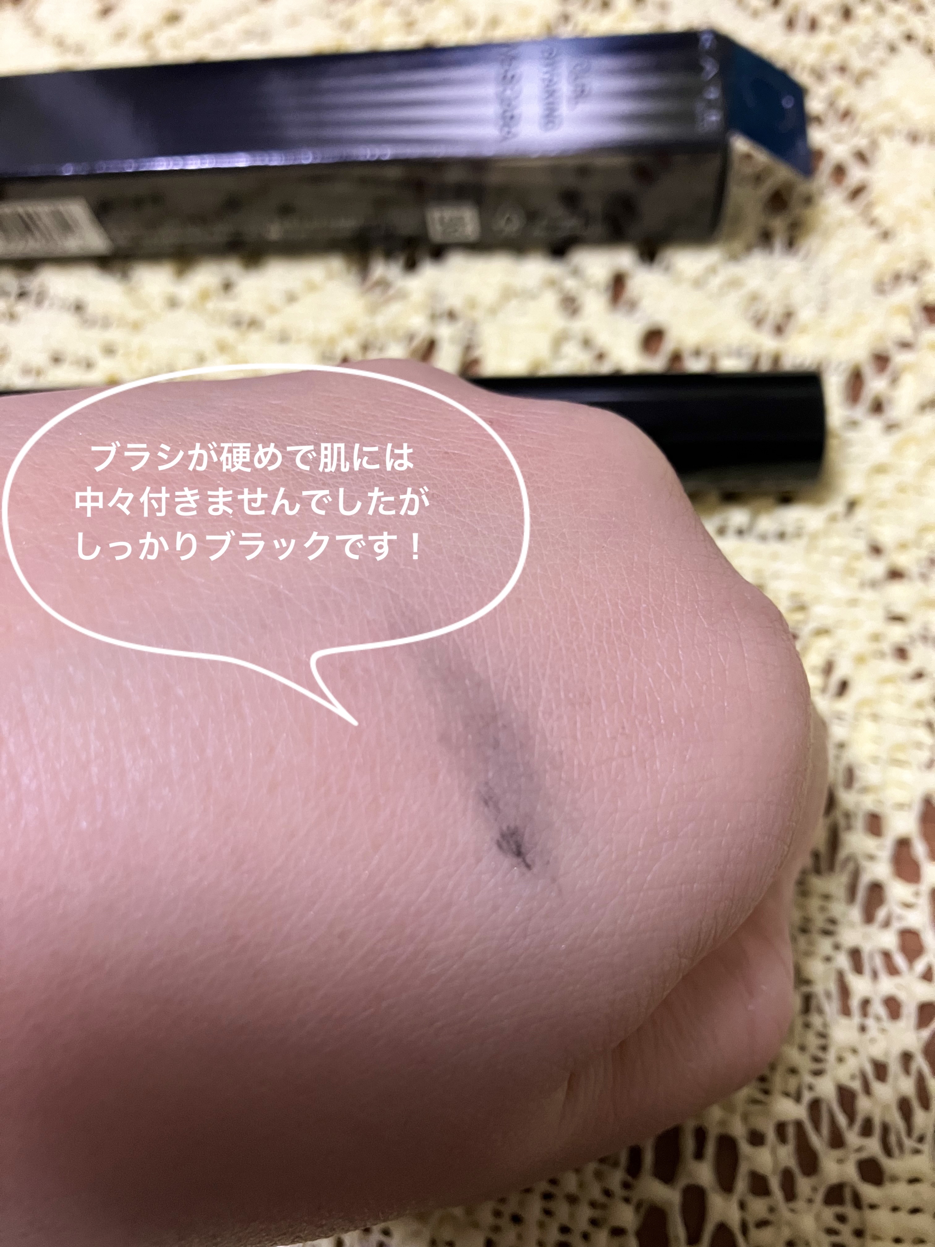 ケイト カールアウェイキングマスカラ BK-1 ブラック/KATE/マスカラを使ったクチコミ（2枚目）