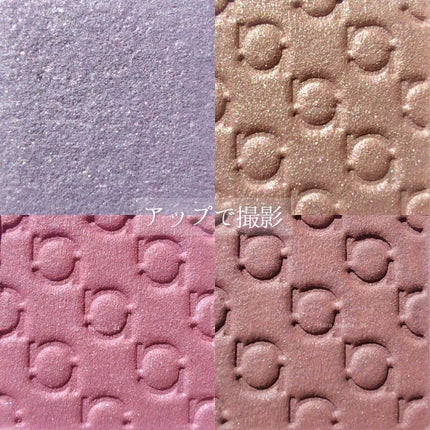 パレット rienda/rienda beauty/アイシャドウパレットを使ったクチコミ(4枚目)