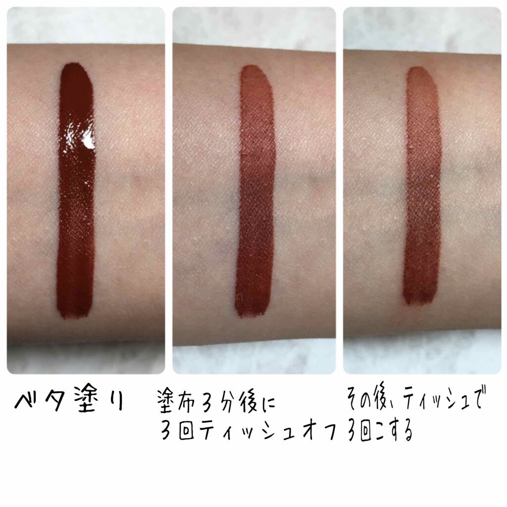 SPステイ マットインク 280/MAYBELLINE NEW YORK/口紅を使ったクチコミ（3枚目）