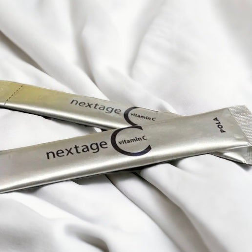 ネクステージ シー/POLA/健康サプリメントを使ったクチコミ(2枚目)