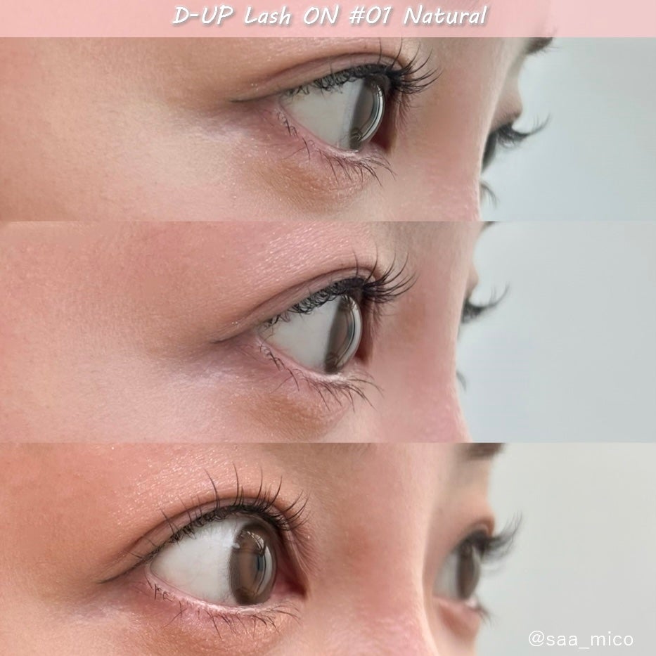 アイラッシュフィクサーEX 552/D-UP/つけまつげを使ったクチコミ(3枚目)