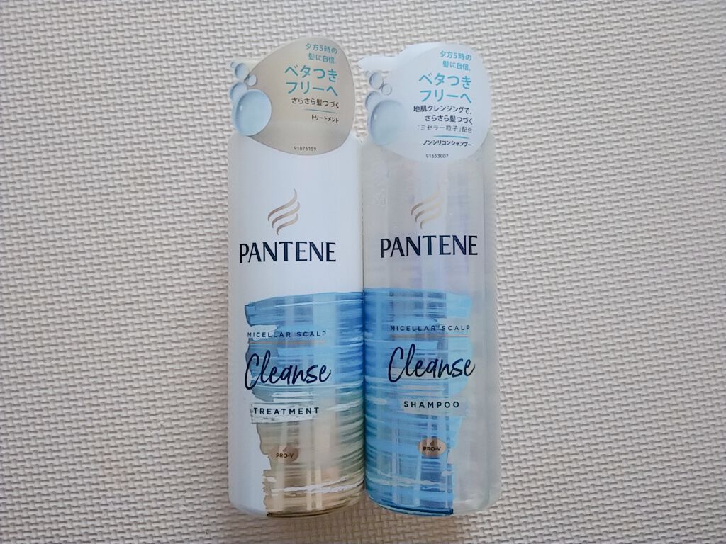 ミセラー スカルプクレンズシャンプー／トリートメント/パンテーン/市販シャンプーを使ったクチコミ（1枚目）