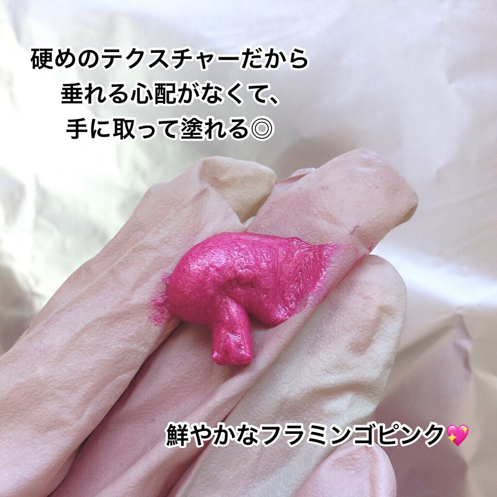 カラークリーム/got2b/ヘアカラーを使ったクチコミ(7枚目)