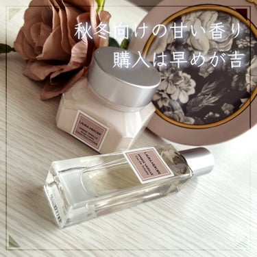 MINI AMBER VANILLA INDULGING SET/ローラ メルシエ/その他キットセットを使ったクチコミ（1枚目）