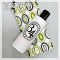 interior scent  / diptyque