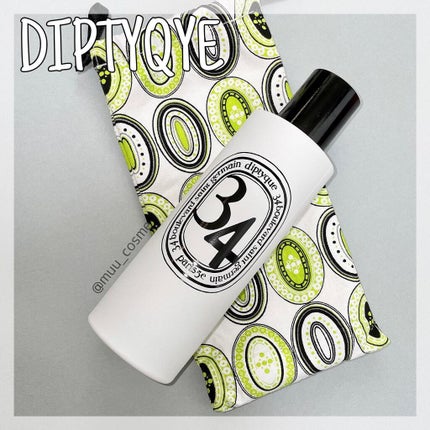 interior scent /diptyque/その他を使ったクチコミ(1枚目)