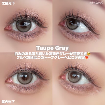 Hecate 1Day/Gemhour lens/カラーコンタクトレンズを使ったクチコミ(7枚目)