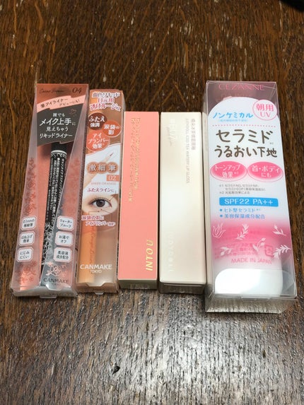 ラスティングリキッドライナー/キャンメイク/リキッドアイライナーを使ったクチコミ(1枚目)