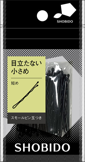 SHOBIDO スモールピン