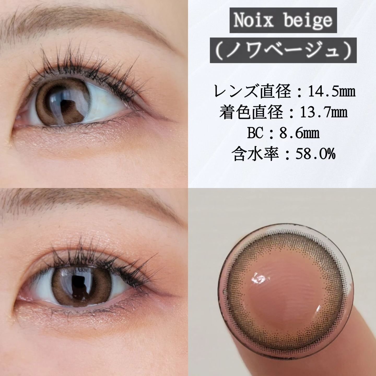 Quprie 1day/Quprié by R/ワンデー（１DAY）カラコンを使ったクチコミ（2枚目）