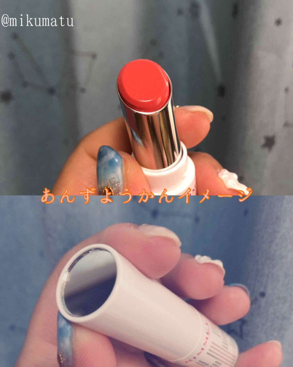 ラスティングフィニッシュ オイルティントリップ/リンメル ロンドン/リップティントを使ったクチコミ（2枚目）