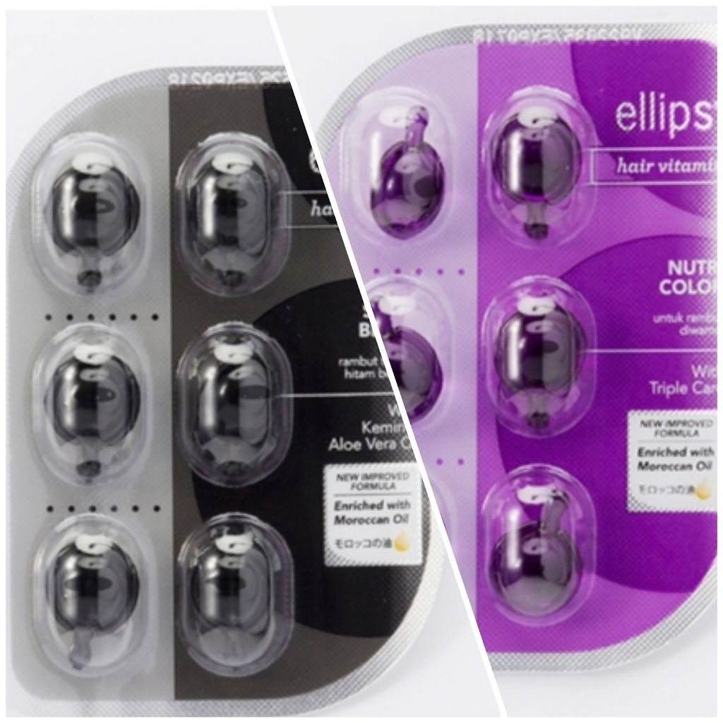 ヘアーオイル【ニュートリカラー】/ellips/ヘアオイルを使ったクチコミ(1枚目)