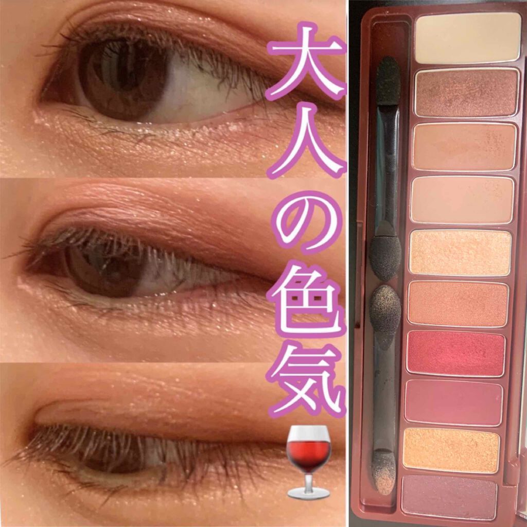 プレイカラー アイシャドウ/ETUDE/アイシャドウパレットを使ったクチコミ(1枚目)