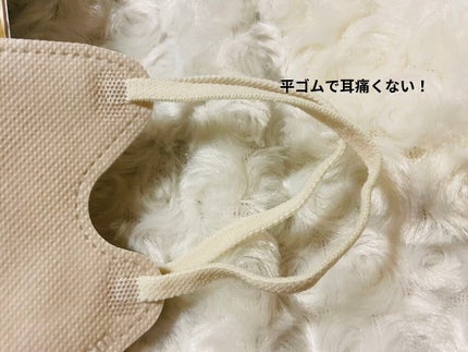 超快適マスク SMART COLOR/ユニ・チャーム/マスクを使ったクチコミ(6枚目)