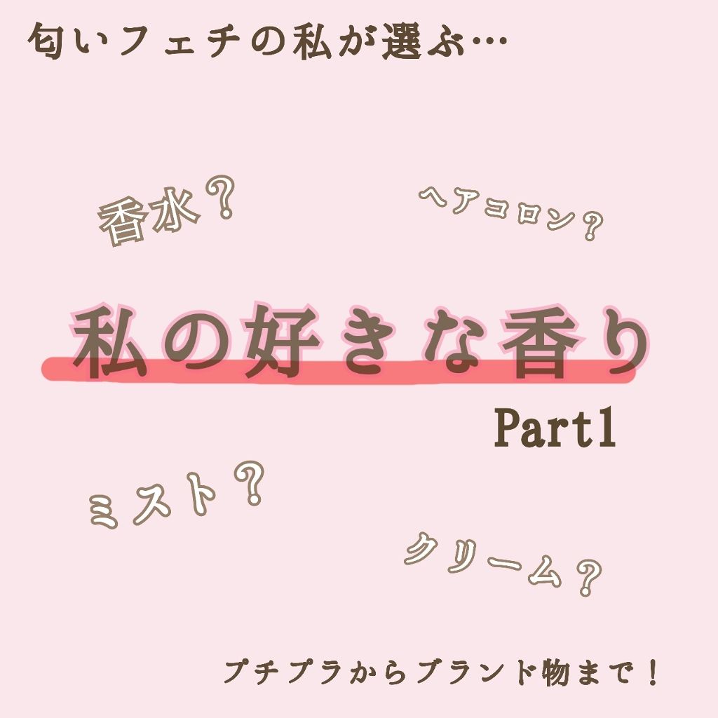 ニベア ディープモイスチャーリップ/ニベア/リップクリームを使ったクチコミ（1枚目）