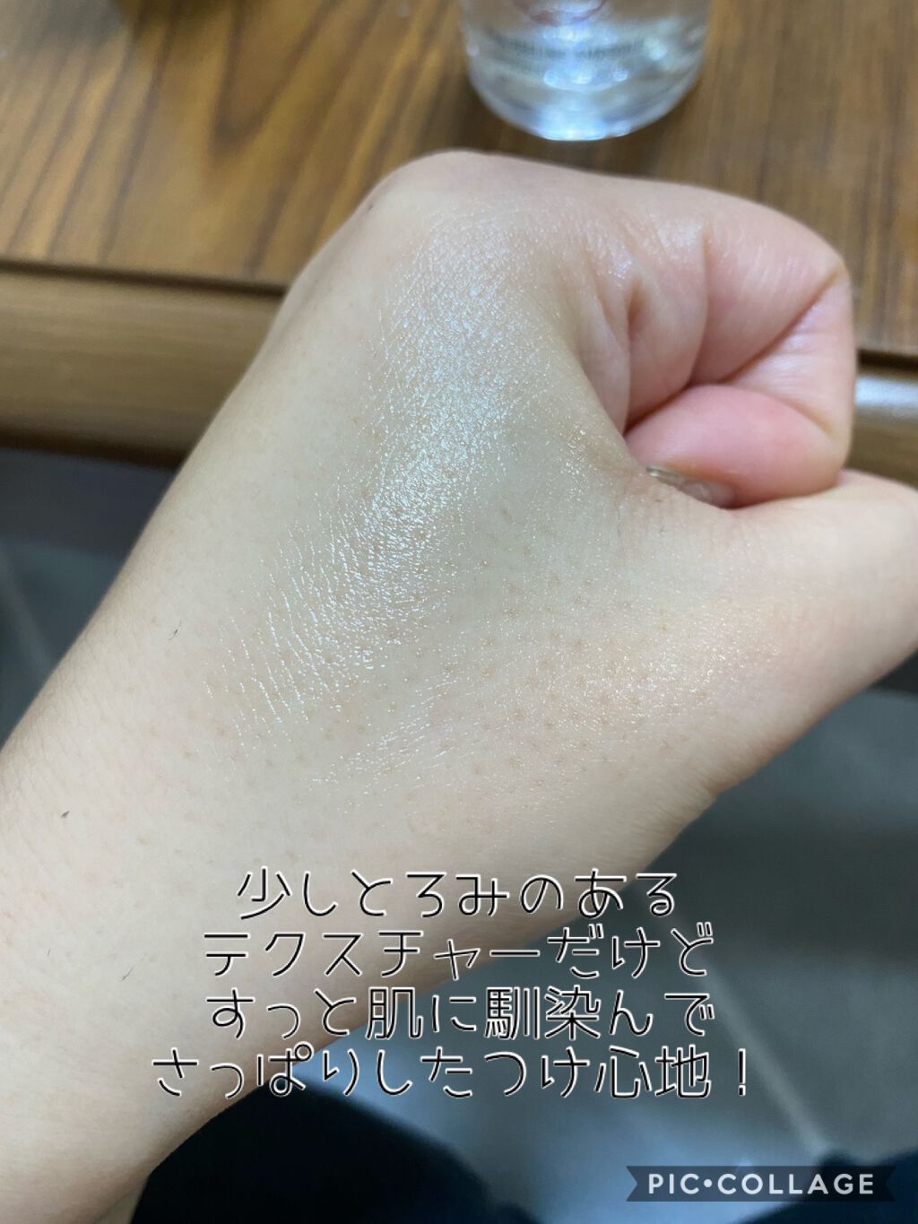 BHA ピーリングアンプル/beplain/美容液を使ったクチコミ（2枚目）