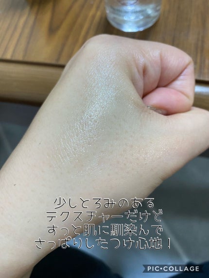 BHA ピーリングアンプル/beplain/美容液を使ったクチコミ(2枚目)