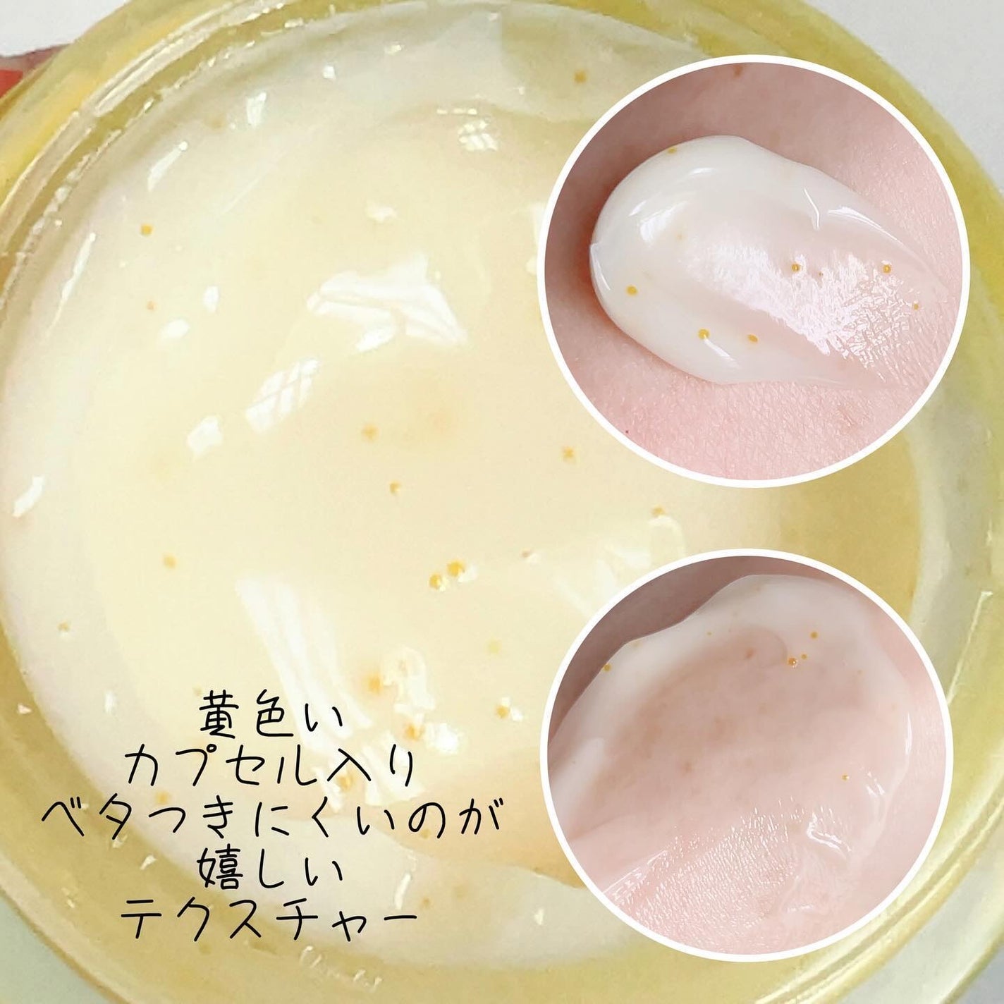 グリーンタンジェリン ビタC ダークスポットケアセラム/goodal/美容液を使ったクチコミ(7枚目)