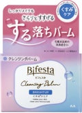 ビフェスタ クレンジングバーム ブライトアップ