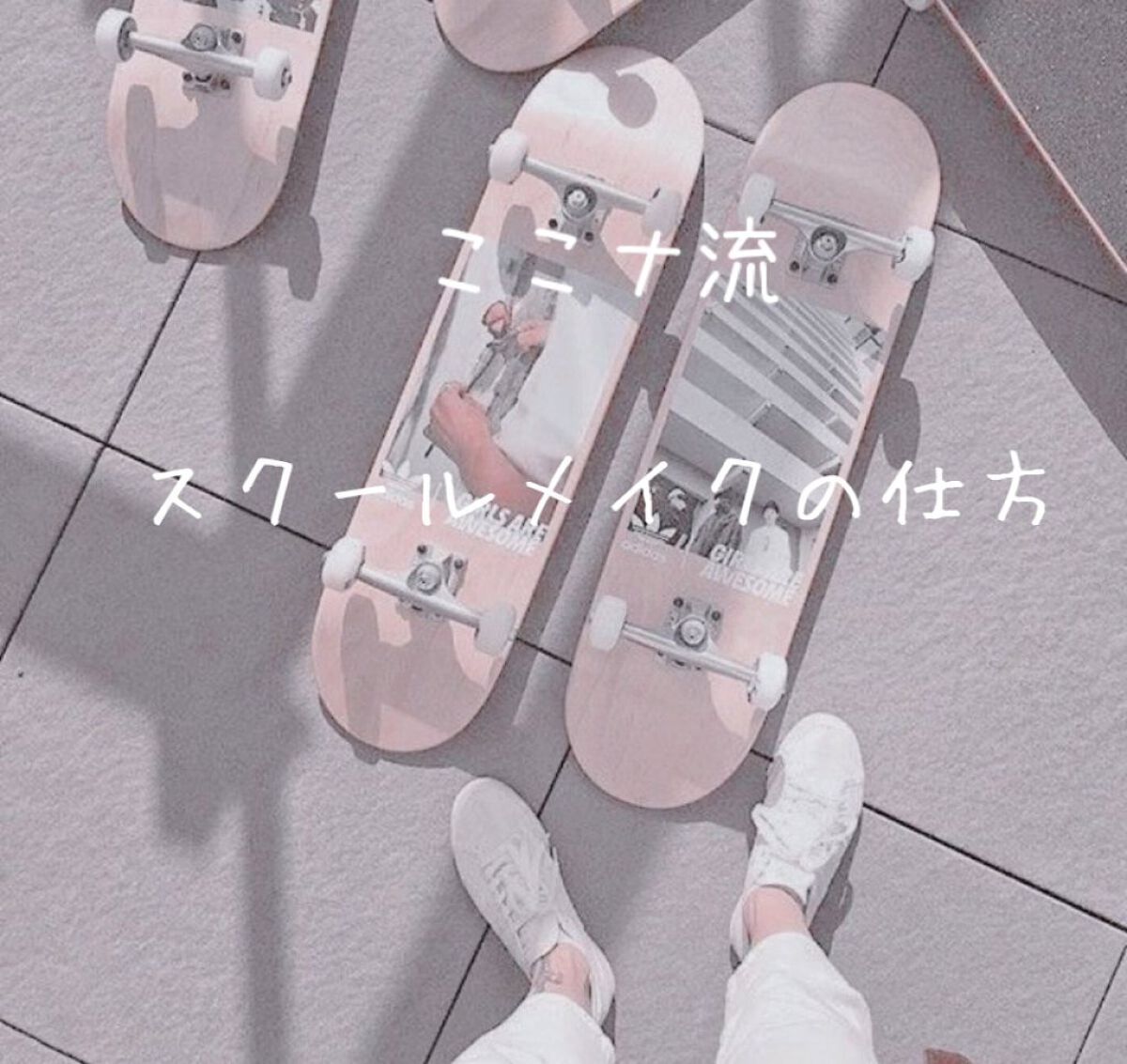 パーフェクトマルチアイズ/キャンメイク/アイシャドウパレットを使ったクチコミ（1枚目）