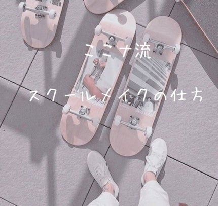 パーフェクトマルチアイズ/キャンメイク/アイシャドウパレットを使ったクチコミ(1枚目)