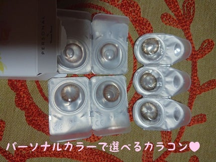 ヴィーナスアイズ ボーテ 1day/ヴィーナスアイズ/ワンデー(1DAY)カラコンを使ったクチコミ(1枚目)